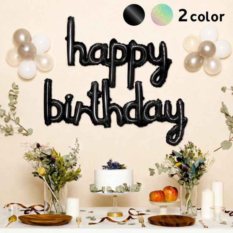 WALL_DECO_BALLOON_SFW-01_black