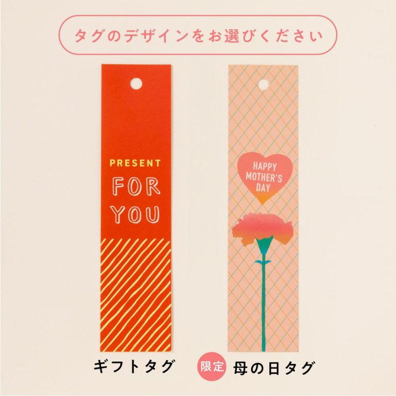 IROHASHOP有料ﾗｯﾋﾟﾝｸﾞ_L-KIT-S_ｷｯﾄS