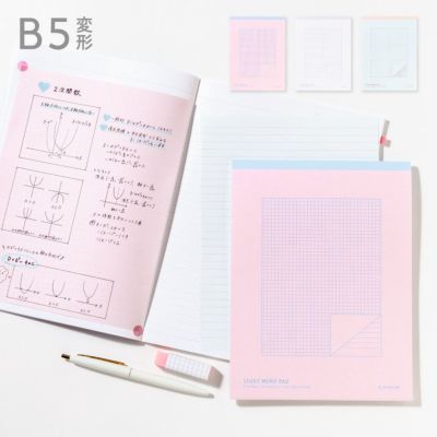【5冊までメール便可】SWITCH STUDY MEMO PAD B5