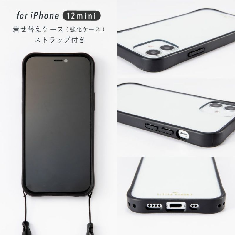 リトルクローゼット Iphone12mini 着せ替えケース ストラップ付き いろはショップオンライン リトルクローゼット Iphone12mini 着せ替えケース ストラップ付き いろはショップオンライン