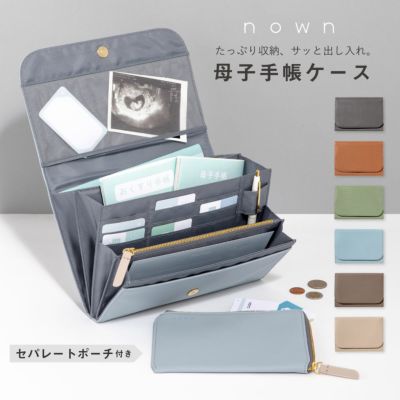 nown マルチポーチ