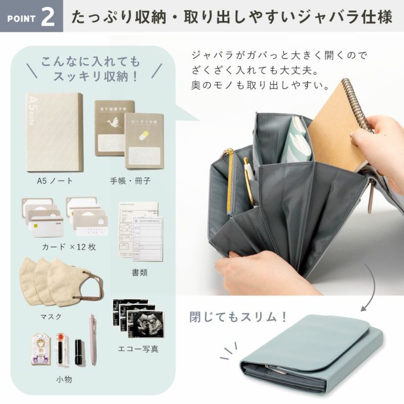 nown_multi_pouch_NMP-01_sax_blue