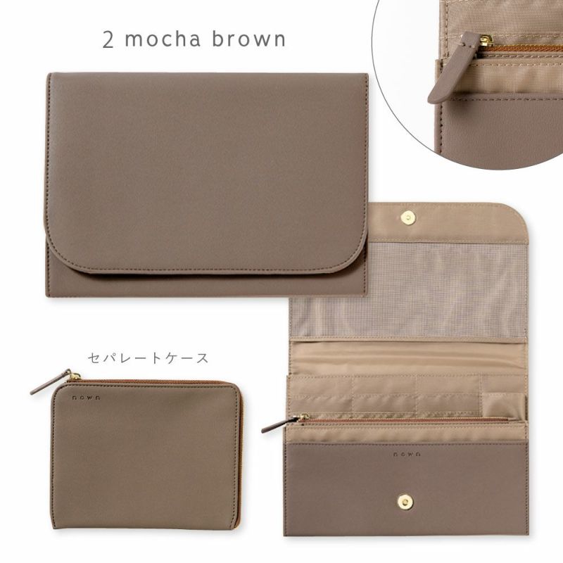 nown マルチポーチ | いろはショップオンライン