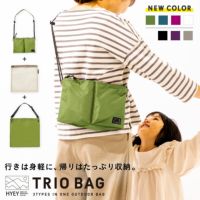 TRIO_BAG_HTB-01_black/black