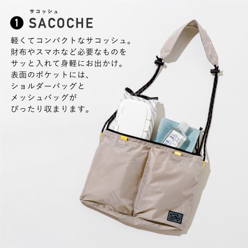 サコッシュ 3way ショルダーバッグ HYEY TRIO BAG レディース アウトドア 小さめ トリオバッグ htb