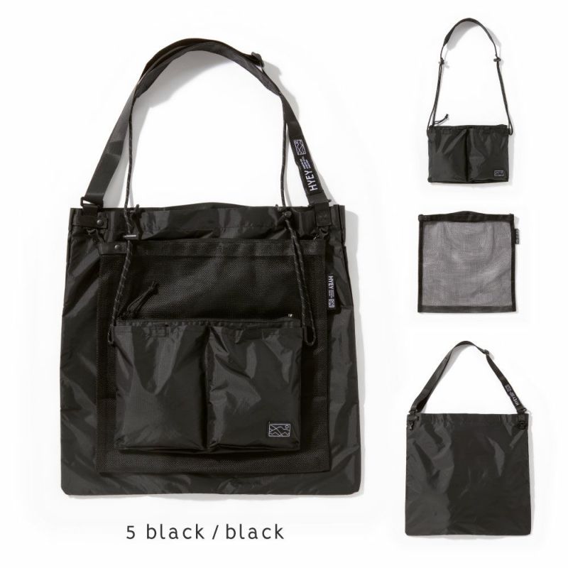 TRIO_BAG_HTB-01_black/black