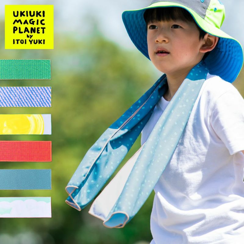 COOL_TOWEL_UCT-01_mori