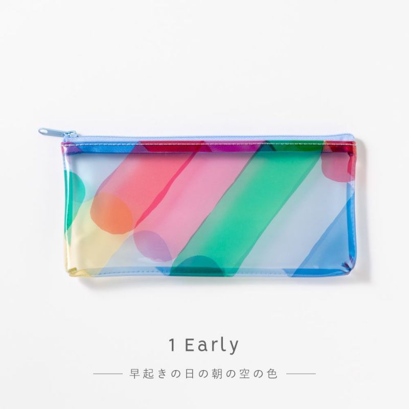 JUICE_pencase_AJPE-01_Early