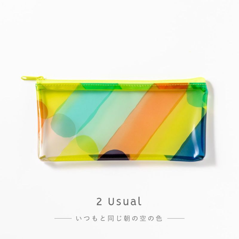 JUICE_pencase_AJPE-01_Early