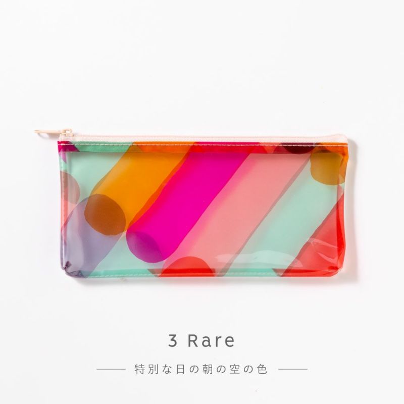 JUICE_pencase_AJPE-01_Early