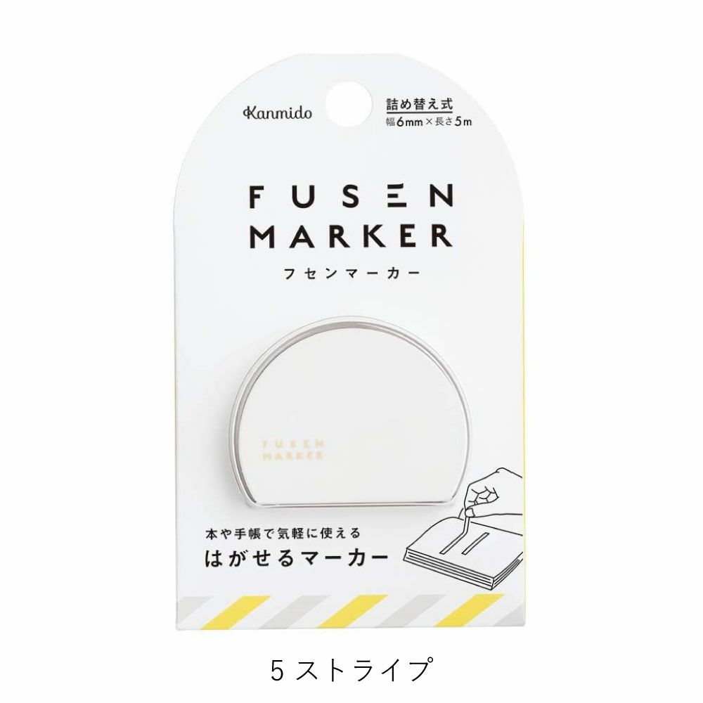 ﾌｾﾝﾏｰｶｰ_COLOR_ｸﾞﾘｰﾝ