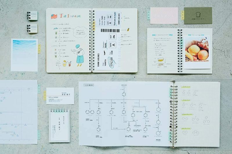 ﾘﾝｸﾞﾘｰﾌ_ﾓﾓｲﾛ