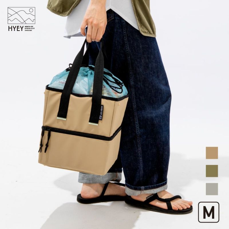 SOKOCOOL_BAG_M_HSBM-01_beige