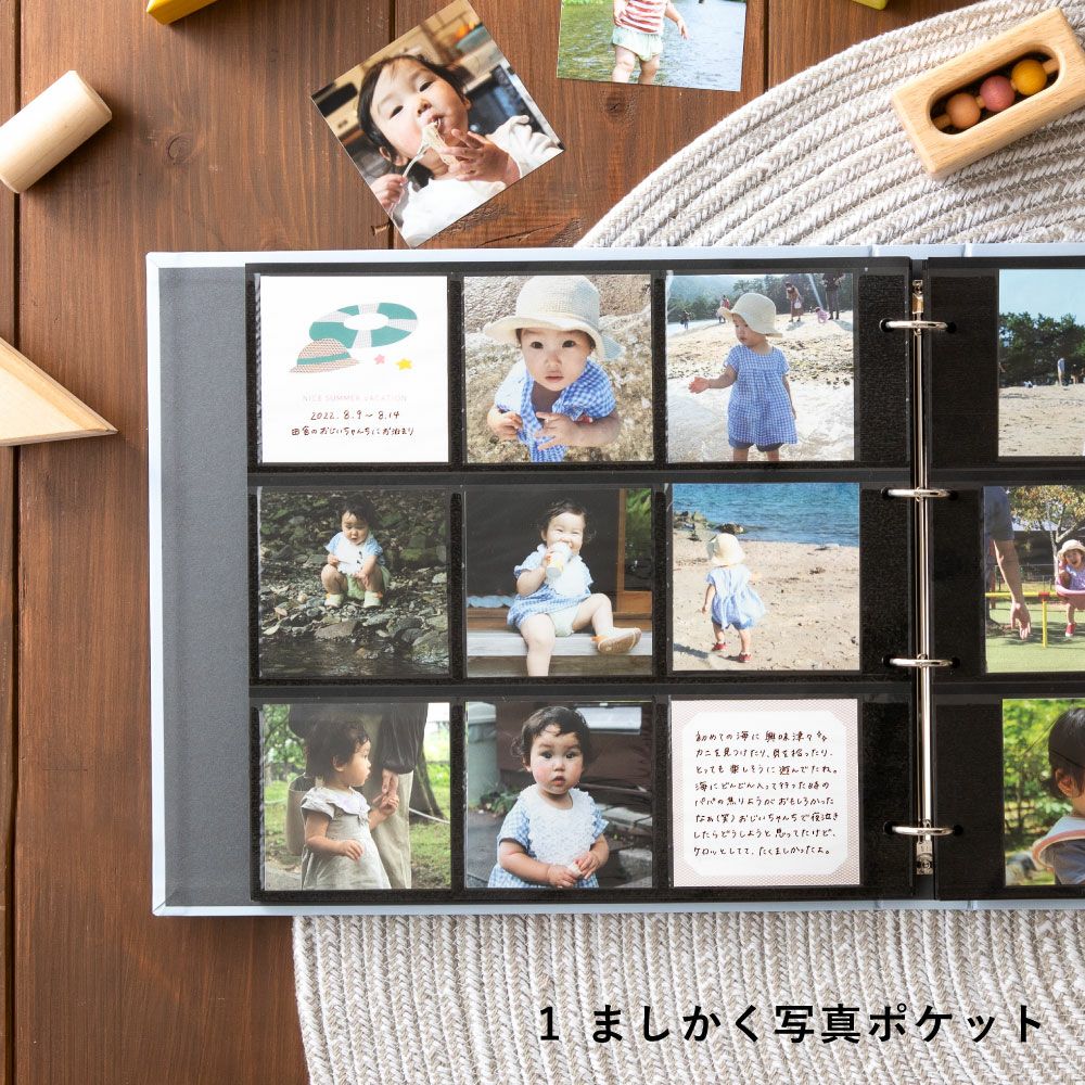 home_バインダーアルバム_リフィル_まとめ買いセット(10枚)