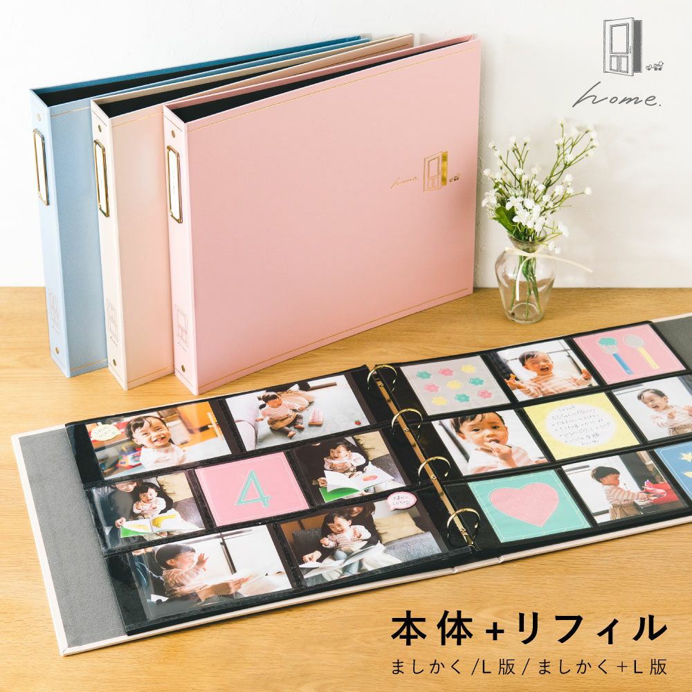 00円以上 いろはショップオンライン