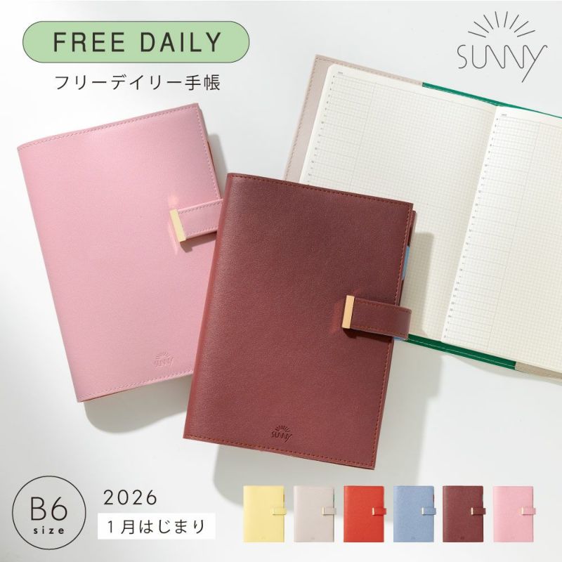 EC限ｻﾆｰSBD_2601_trad_L-LSDT