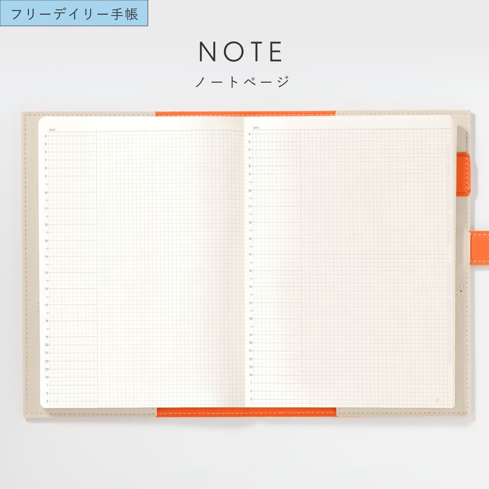 EC限ｻﾆｰSBD_2601_trad_L-LSDT