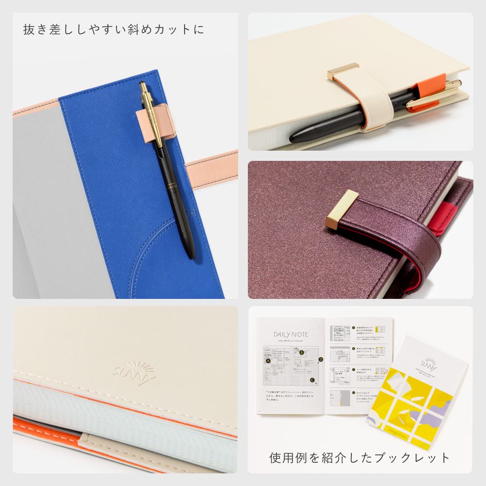 EC限ｻﾆｰSBD_2601_trad_L-LSDT