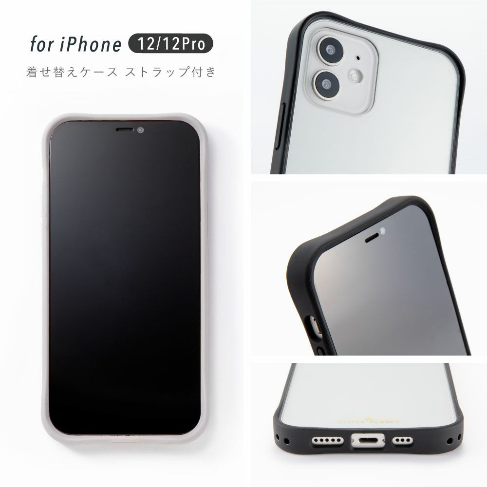 51％割引iPhone12.12pro ケース☆ストラップのセット - www.elitesurgical.co.uk