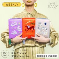 EC限ｻﾆｰSBｺﾚｸｼｮﾝｶﾊﾞｰL-LSCC-13～15