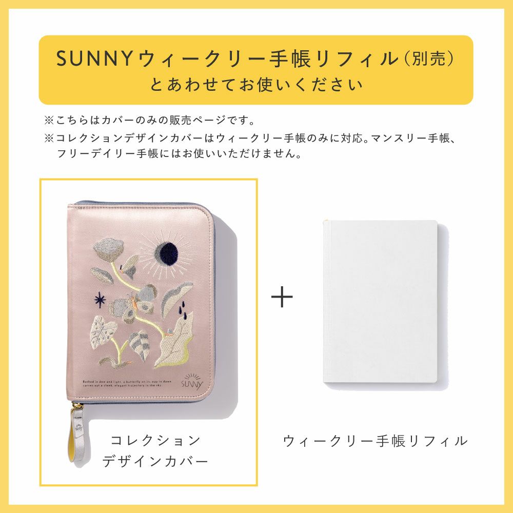 いろは@プロフ一読下さい専用 Bambi (プロフを一読下さい)様オーダー