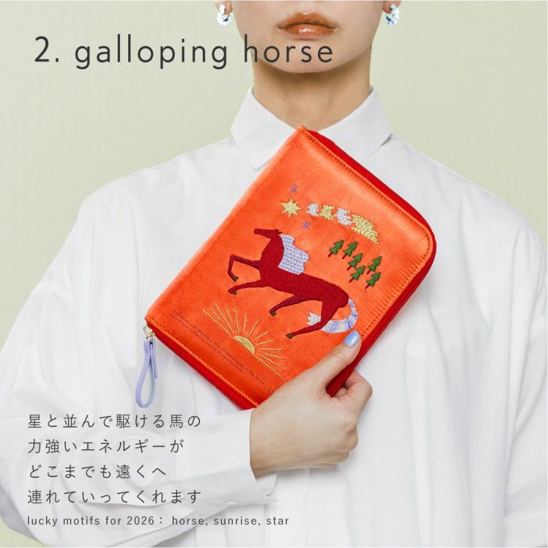 EC限ｻﾆｰSBｺﾚｸｼｮﾝｶﾊﾞｰL-LSCC-13～15