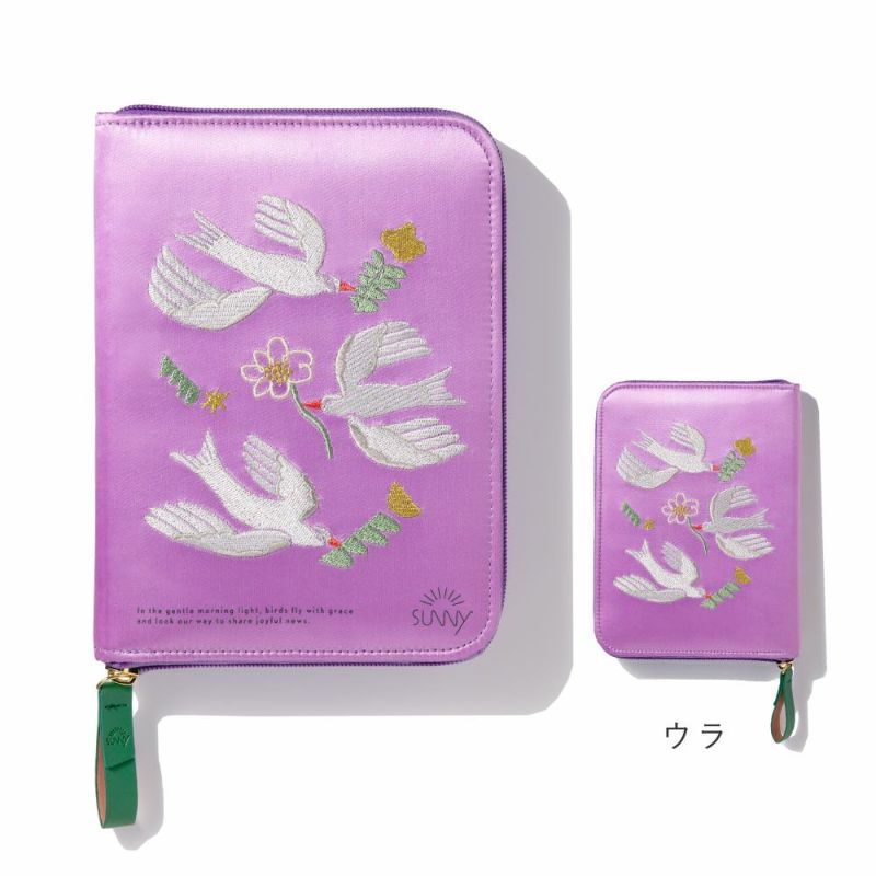 EC限ｻﾆｰSBｺﾚｸｼｮﾝｶﾊﾞｰL-LSCC-13～15