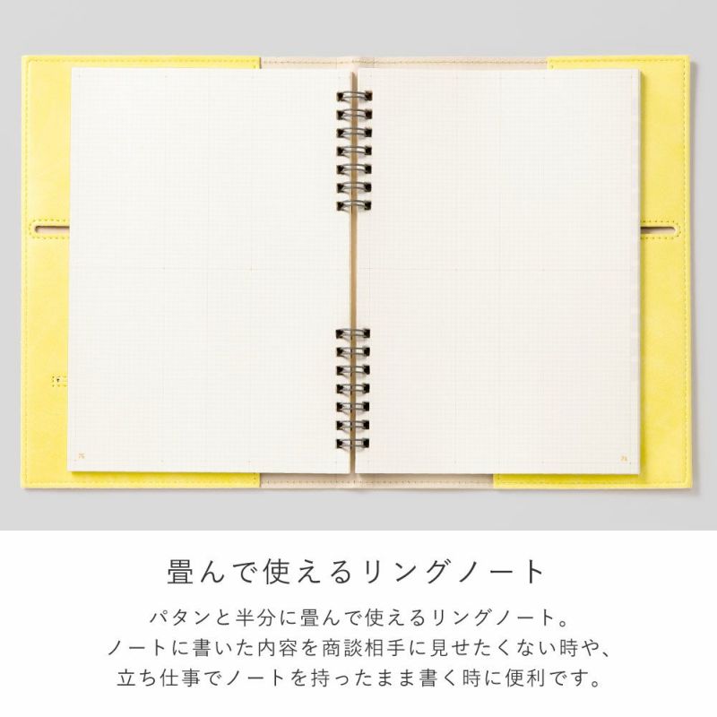 SUNNY_NOTE_PUﾚｻﾞｰｶﾊﾞｰ_LSNP-01_yellow