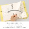SUNNY_NOTE_PUﾚｻﾞｰｶﾊﾞｰ_LSNP-01_yellow