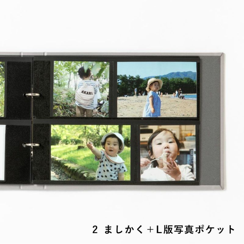 home_バインダーアルバム〈M〉リフィル_まとめ買いセット(10枚)