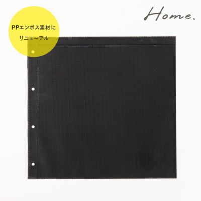 Home バインダーアルバム＜L＞リフィル 【フリーポケット】