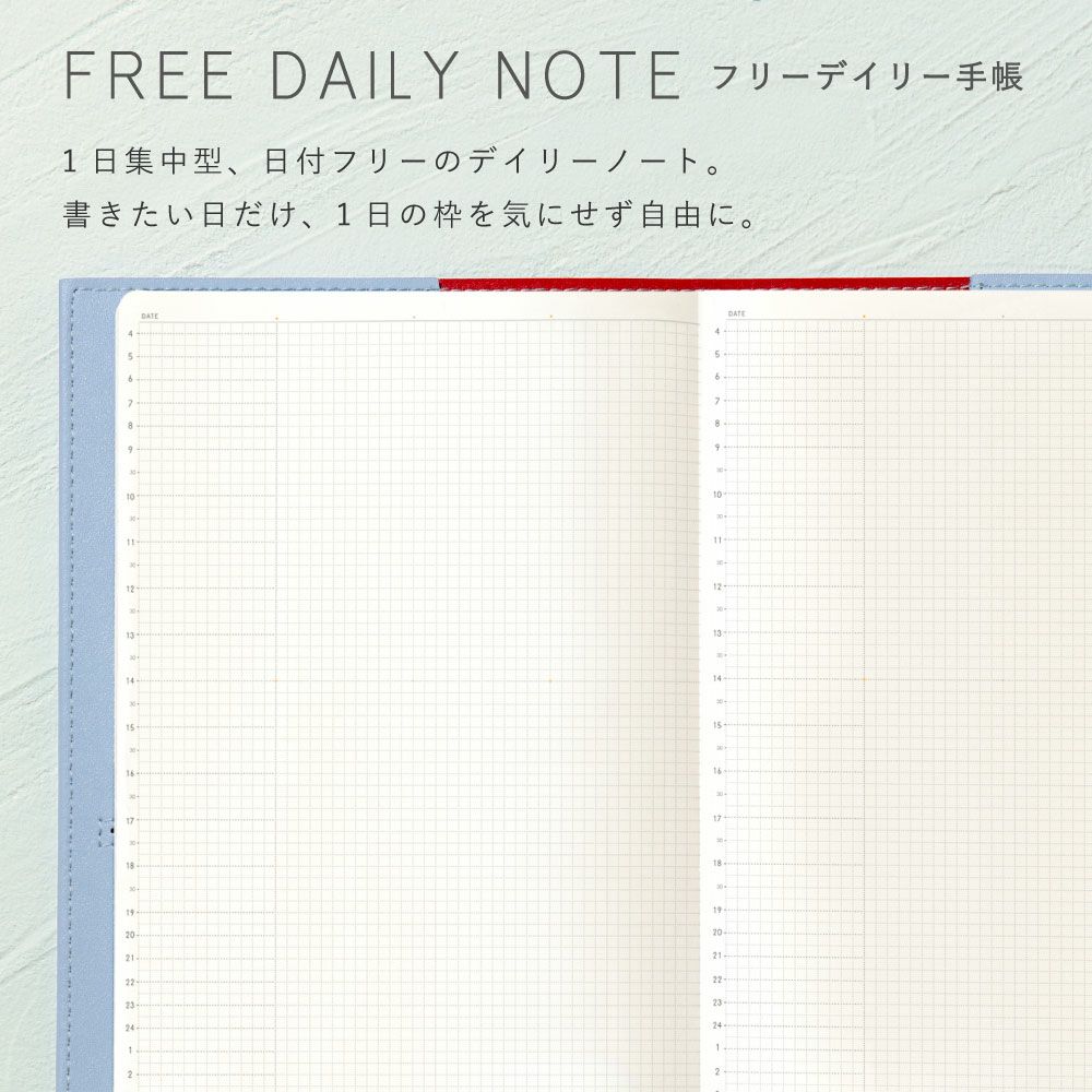 EC限ｻﾆｰSBD_2604_trad_L-LSDT-52～57