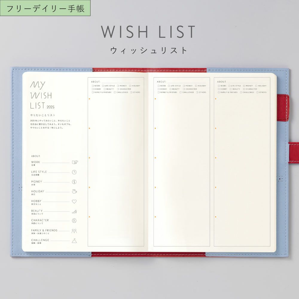 EC限ｻﾆｰSBD_2604_trad_L-LSDT-52～57