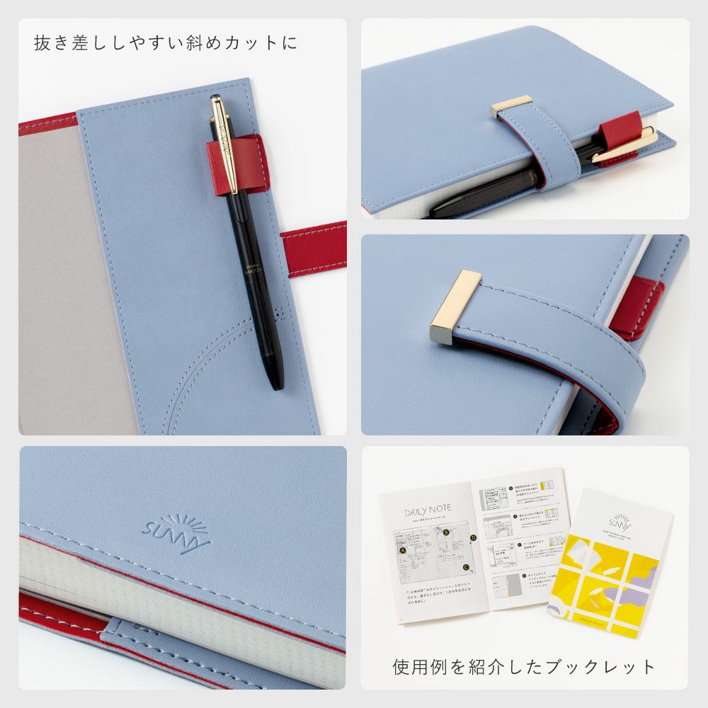 EC限ｻﾆｰSBD_2604_trad_L-LSDT-52～57