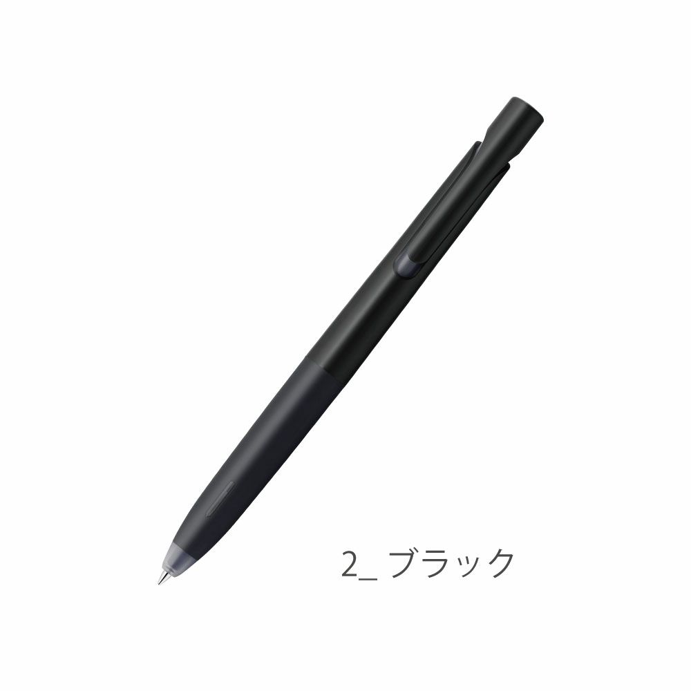 ブレン | いろはショップオンライン