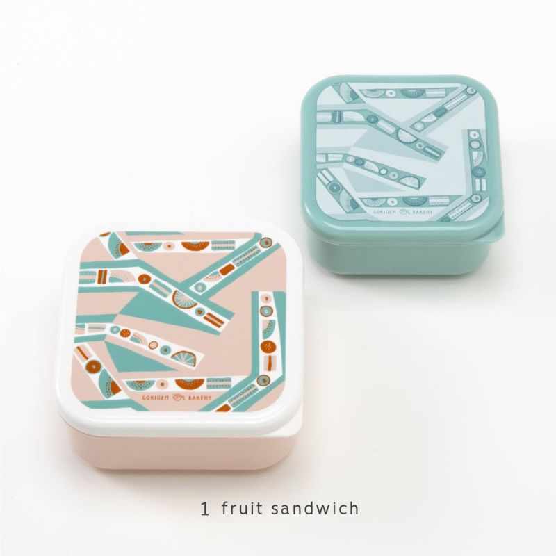 LUNCH_CONTAINER_GBLC-01_fruit_sandw