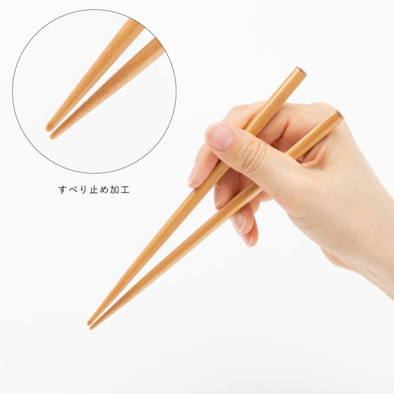 CHOPSTICKS_&_CASE_GBLH-01_fruit_san