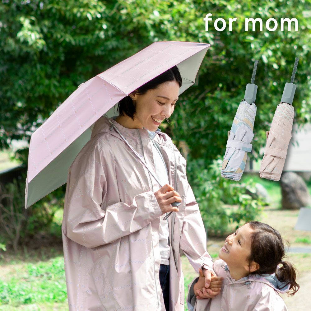 晴雨兼用折りたたみ傘《for mom》 いろはショップオンライン
