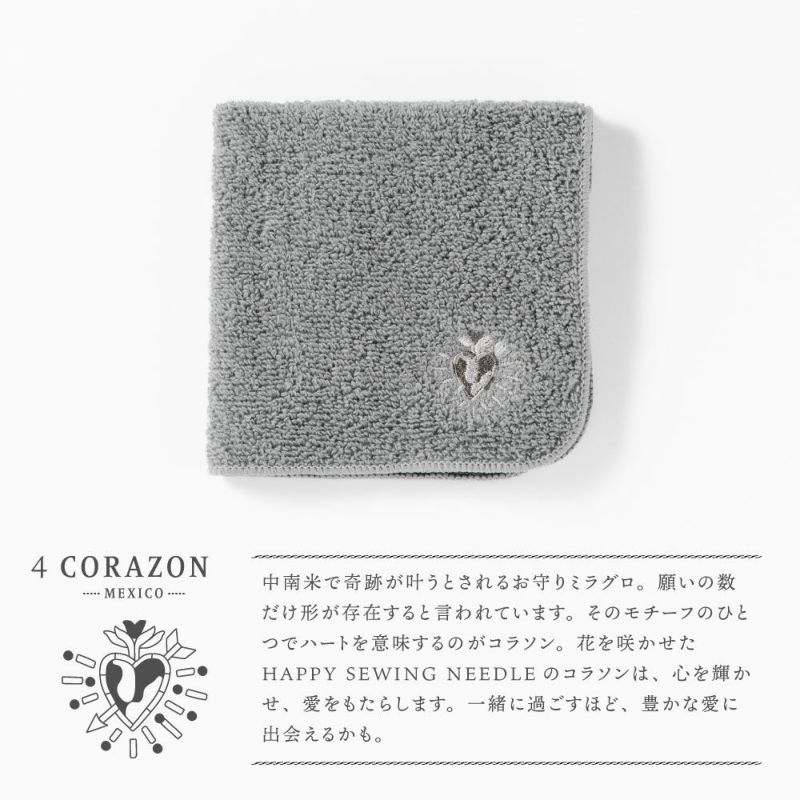 ハンカチ《HAPPY SEWING NEEDLE》 | いろはショップオンライン