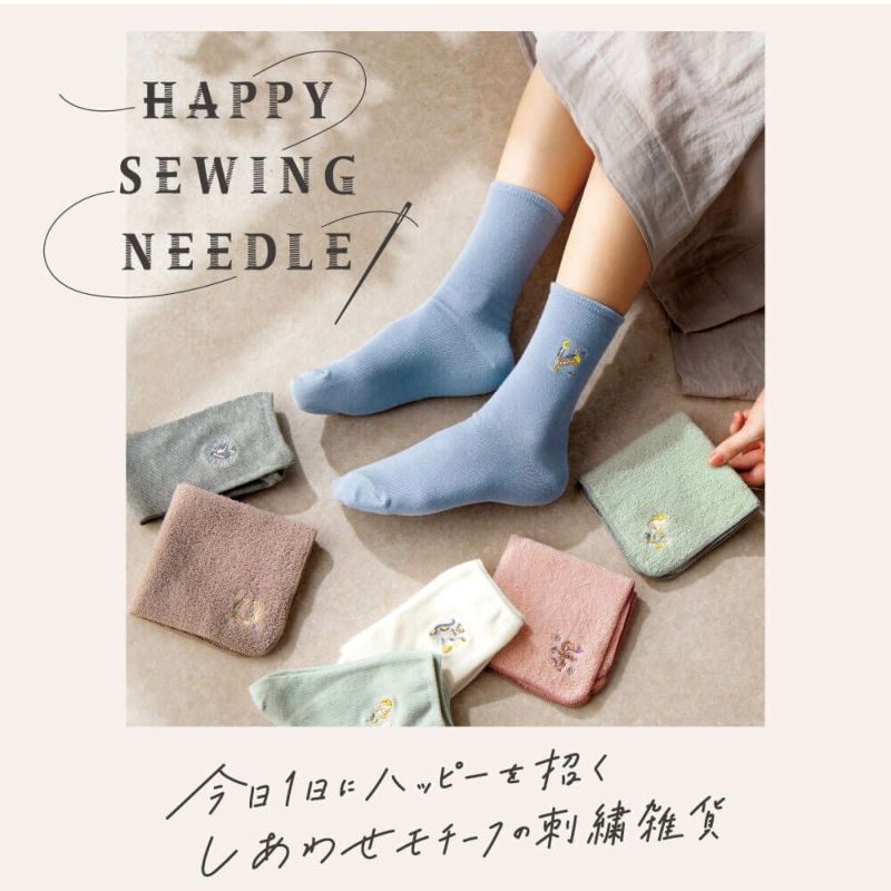 HAPPY SEWING NEEDLE 靴下 GHS-06 Horseshoe 馬蹄 国産品 - 制服、作業服