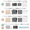HOME_バインダーアルバム〈L〉３年分セット