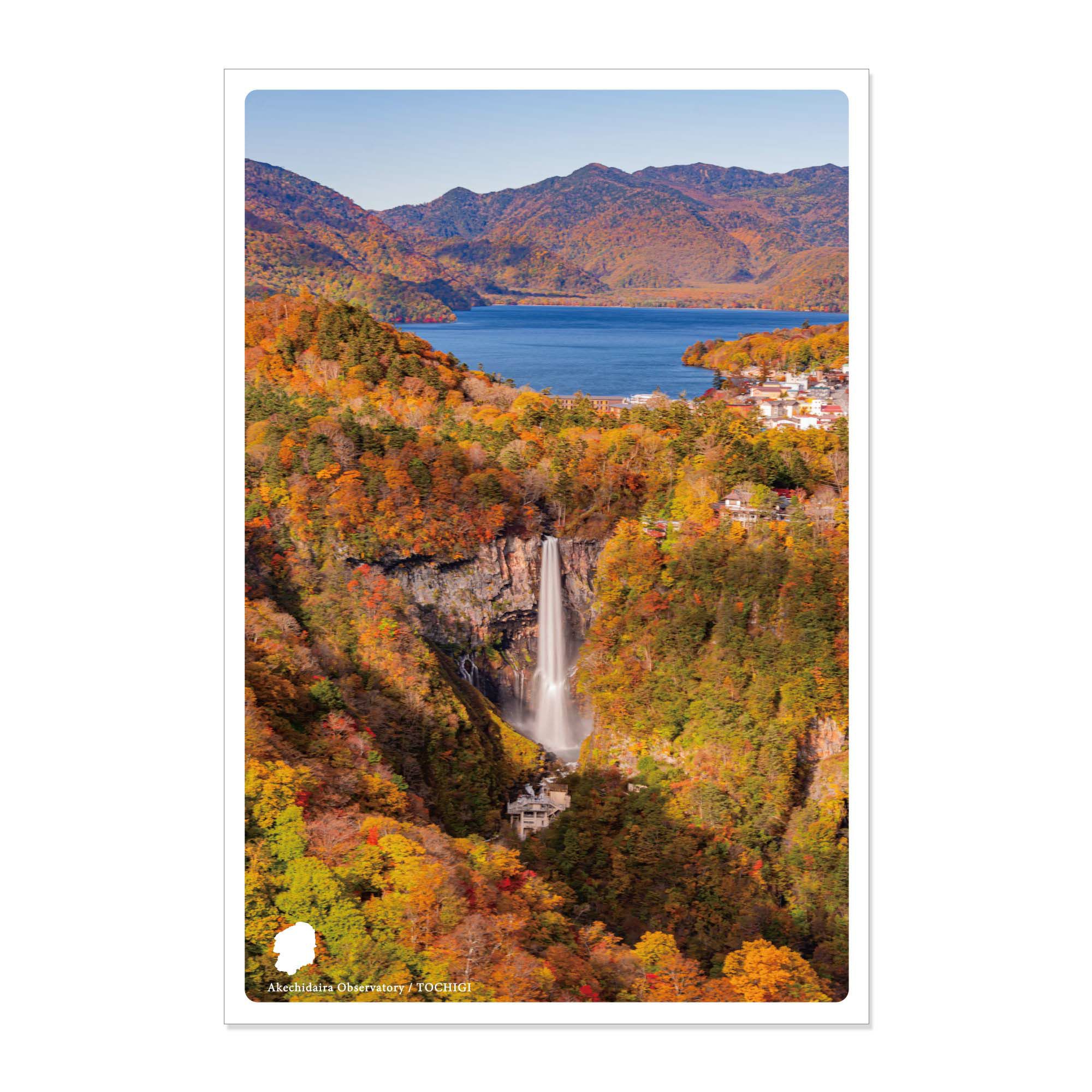 日本の絶景ポストカード ～秋～ 明智平展望台/栃木 | いろはショップ