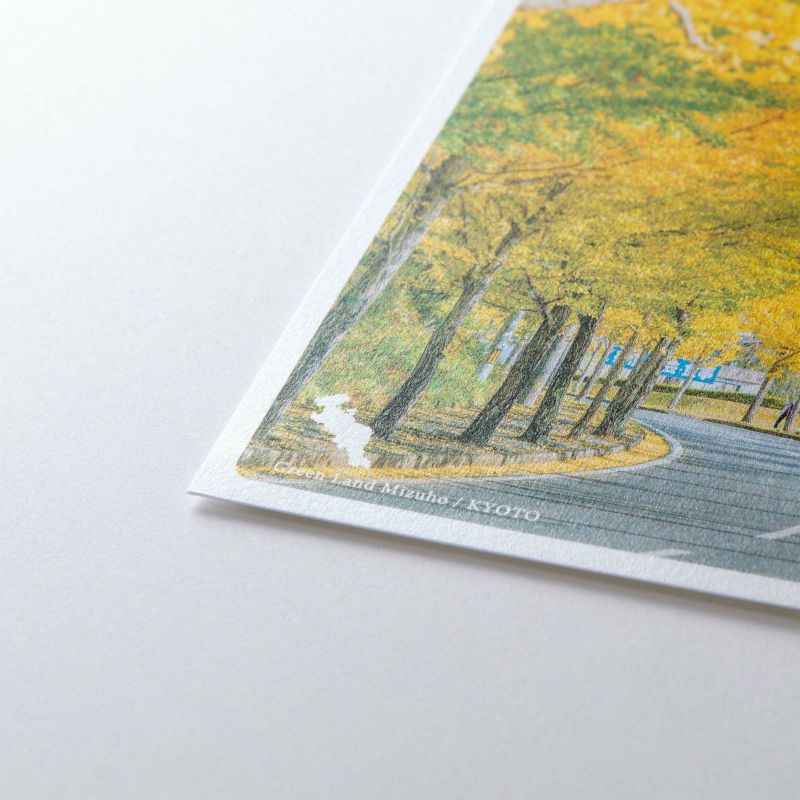 日本の絶景ポストカード ～秋～ グリーンランドみずほ/京都 | いろは