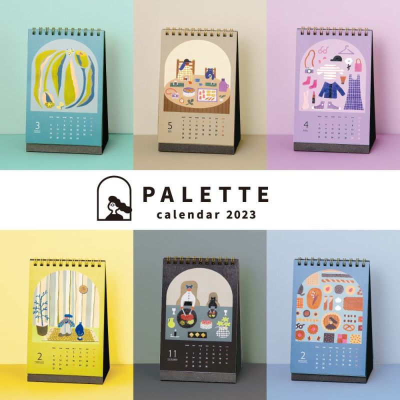 PALETTE_CALENDAR_2023_PLC-01_Rｸﾞﾘｰﾝ