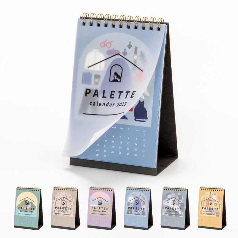 PALETTE_CALENDAR_2023_PLC-01_Rｸﾞﾘｰﾝ