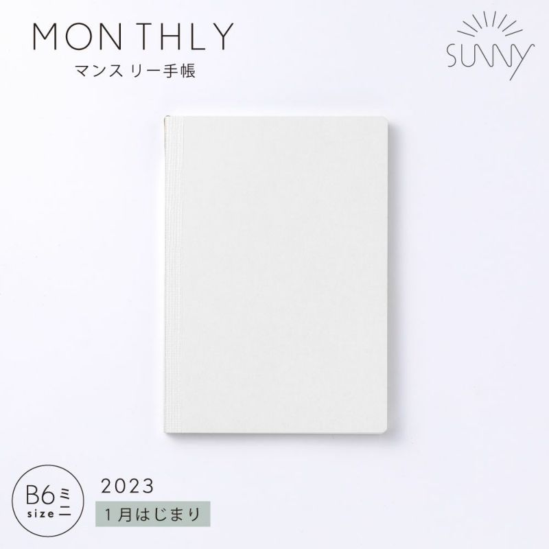 SUNNY_SB_本体_2023/01_M_L-LSH-2301M