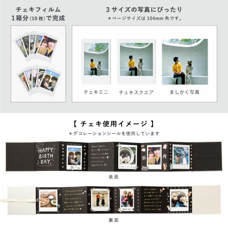 INSTAX Bizでチェキイベントセット｜iPadとスタンドとライト付き｜APEX RENTALS