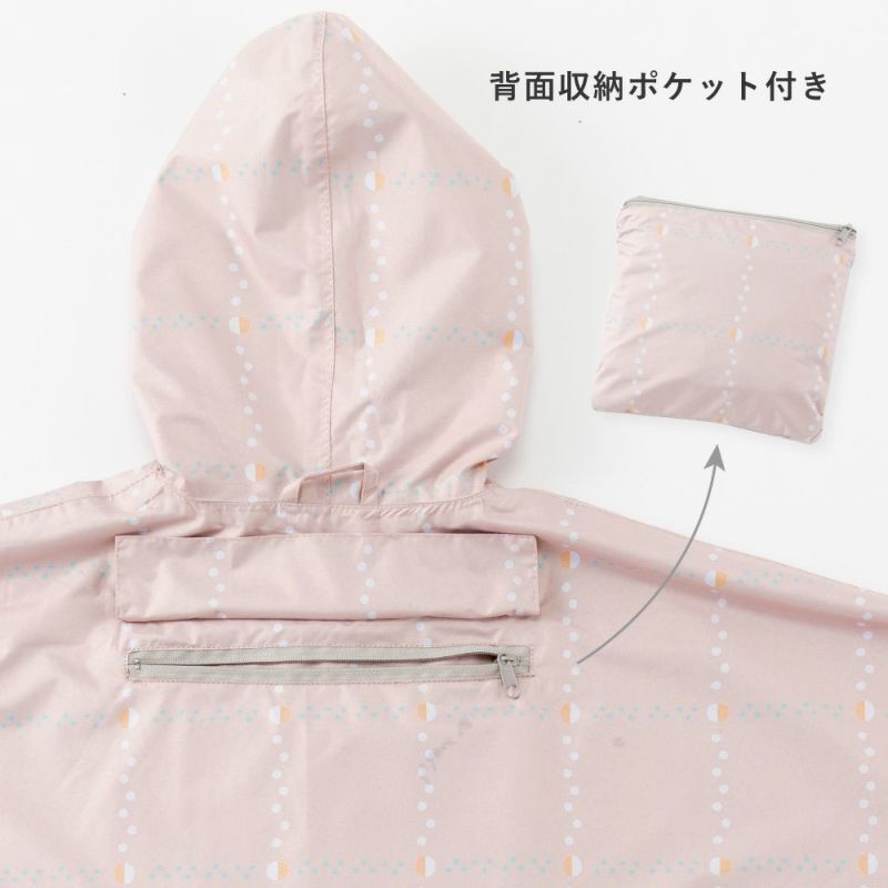 【ギフトボックス付】osoroi_折りたたみ傘＆ポンチョ＆ハットセット