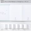 あなたとの12ヵ月_AN12-01_green