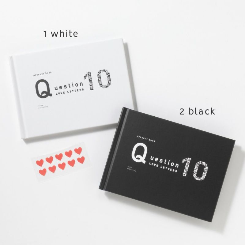 Question_LOVE_LETTERS10_QLL-01_white